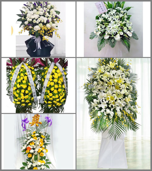 贵州贵阳息烽县鹿窝乡合箭村白事花篮预定